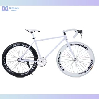 【超高🔥品質】 活飛自行車 單車 腳踏車 公路賽車 腳踏車 公路自行車 越野彎把公路車 實心胎 單速 公路賽車