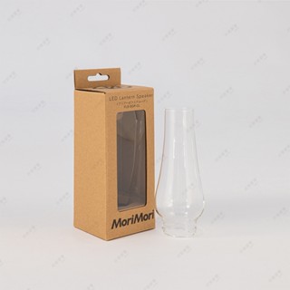 日本 MoriMori LED Lantern Speaker 煤油燈藍牙音響專用透明玻璃燈罩