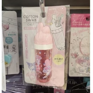 全新新款 大創 DAISO 三麗鷗 SANRIO 美樂蒂 立體造型 棉花棒收納盒 小物收納盒