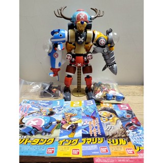 [模型清倉優惠~限時特價要買要快]（二手品）萬代海賊王-終極喬巴機器人（ 五機合體）
