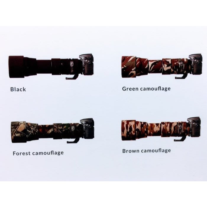 金鐘套 easyCover Lens Oak【 Nikon 200-500mm f5.6 VR 】鏡頭砲衣 鏡頭保護套