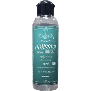 △送清洗粉△日本Magic eyes水溶性潤滑液(冷感_150ml)成人潤滑液 情趣用品 情趣精品