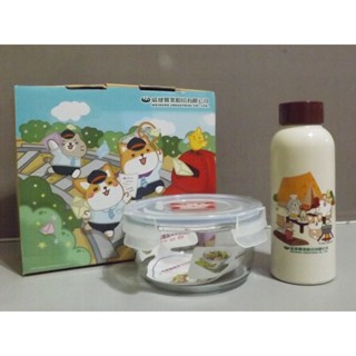 柴語錄圓形玻璃禮盒組 玻璃保鮮盒/玻璃瓶(威健股東會紀念品)