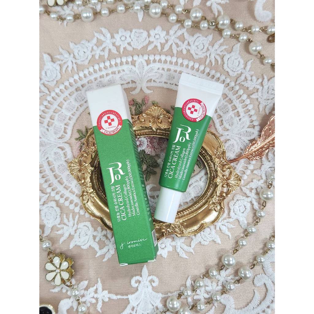 【現貨開發票】韓國 J-iromise 老虎積雪草修護霜 10ML