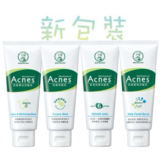 Mentholatum 曼秀雷敦 Acnes 抗痘洗面乳 100g 新升級