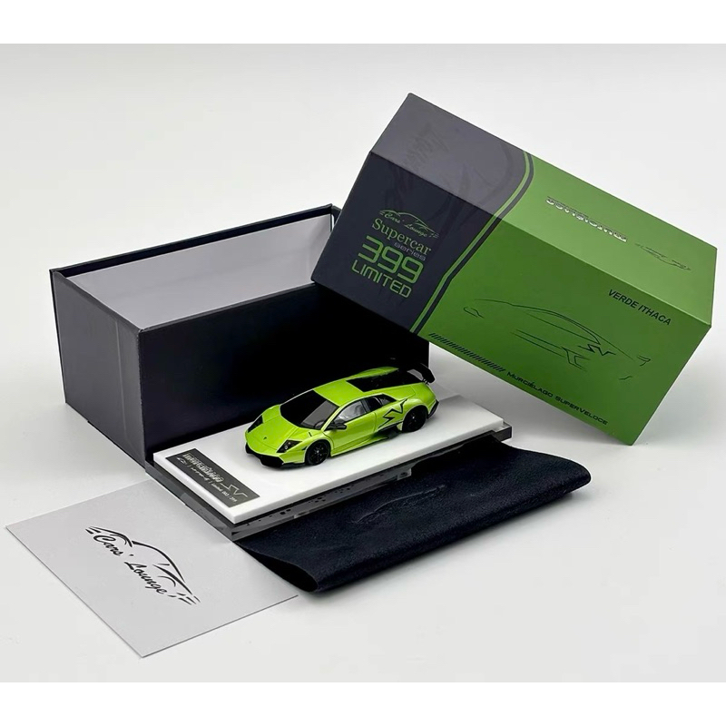 Cars lounge 1:64 Lamborghini Murcielago LP670-4 SV	綠