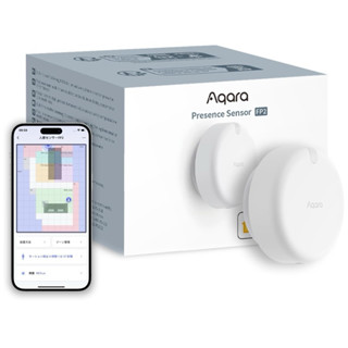 Aqara 人體存在感測器FP2 國際版 智慧自動化 Homekit