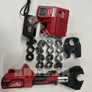 米沃奇2679壓接機 液壓剪 液壓鉗 （展品）九五-九八新成色好 壓水管 壓線 壓電纜線6T壓力 米沃奇HCCT壓接機