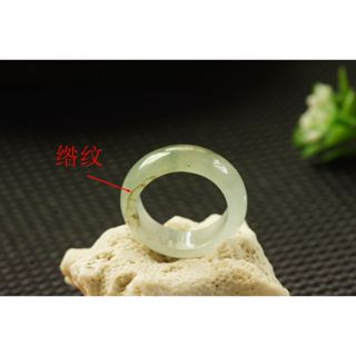 熱賣U701玉戒指❀ 11# 翡翠玉天然A貨冰潤飄花寬版戒圈指環戒子【緬甸玉翠軒】玉首飾品 男女款式 尾戒