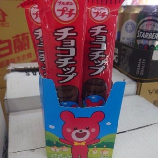 北日本 小熊餅乾 一口吃 迷你可可風味脆餅 巧克力餅乾 一口 現貨