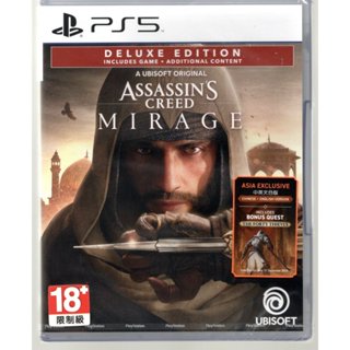 {瓜瓜皮}全新PS5 臺灣公司貨 中文版 刺客教條 幻象 豪華版(遊戲都能回收)