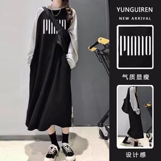【多多的店】現貨 臺灣出貨 牛奶絲 大碼女生款 珊瑚絨 睡裙 睡衣 寬鬆 大人加大碼 85公斤可穿 法蘭絨 家居服睡衣