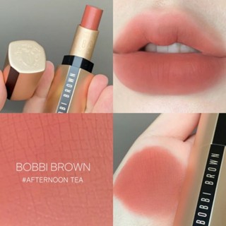BOBBI BROWN柔霧慕斯唇膏 #AFTERNOON TEA琥珀奶茶 3.5g