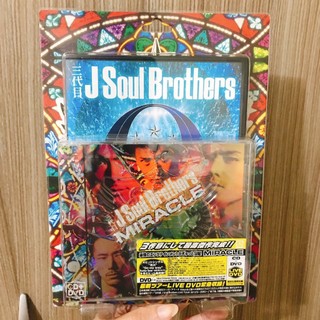三代目 J Soul Brothers 0 ZERO LIVE DVD + MIRACLE 專輯 CD+DVD 日本限定