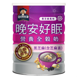 桂格 晚安好眠 營養全穀奶 好眠高鈣 / 關鍵穩立 / 順暢高纖 /晶採優適 600g/罐