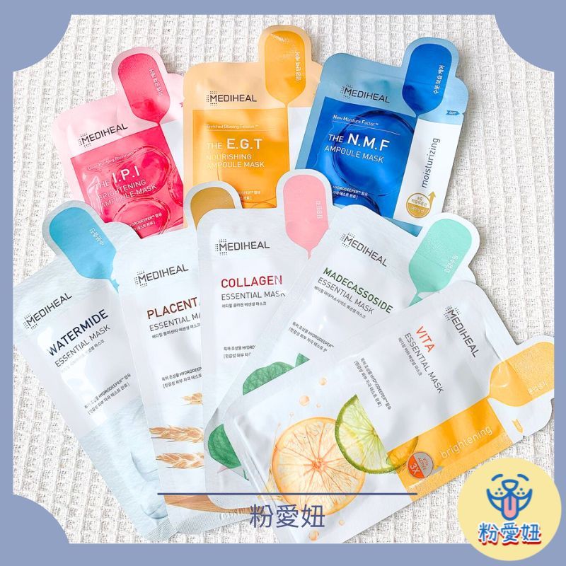 【粉愛妞🏆熱銷冠軍】 MEDIHEAL 可萊斯保濕補水面膜 可萊絲面膜 三倍補水面膜 NMF