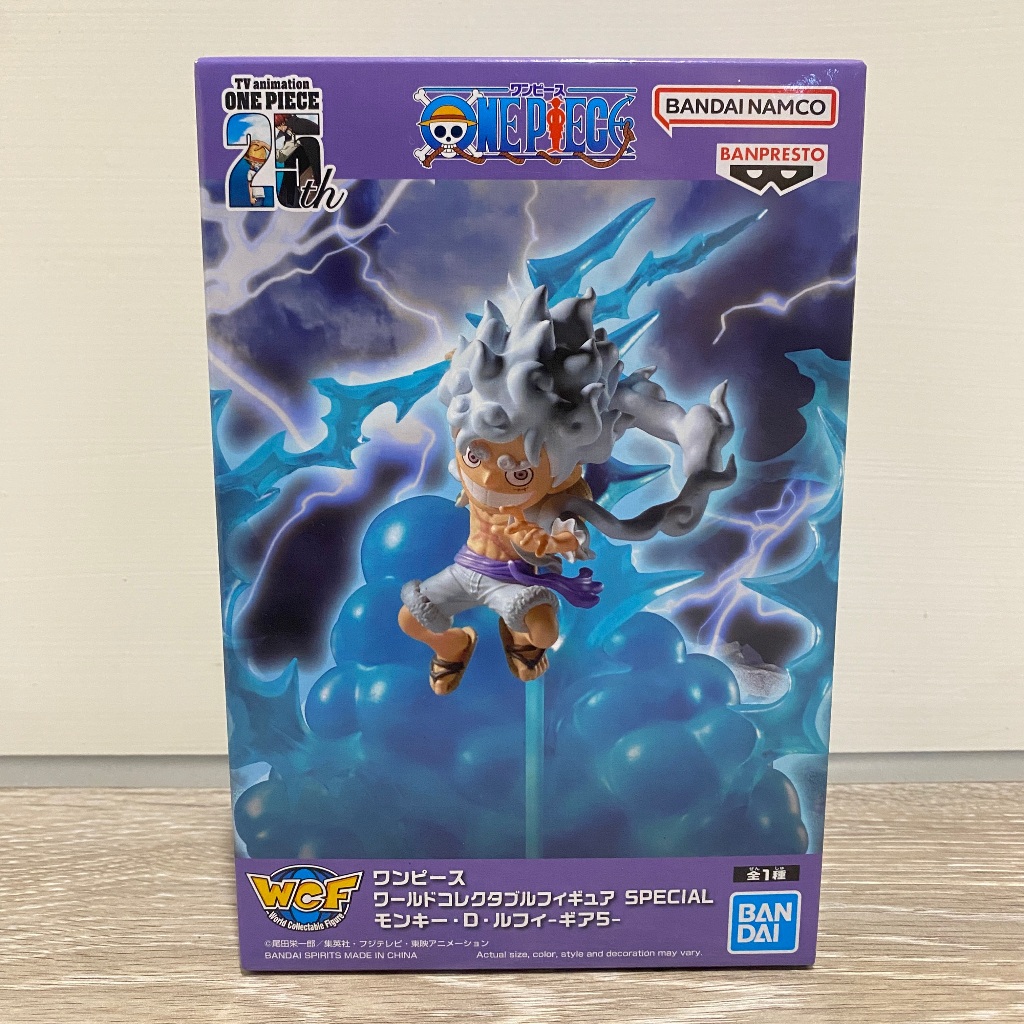 海賊王 WCF SPECIAL 五檔 魯夫 尼卡 代理