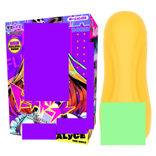 △送清洗粉△日本Tama Toys多娜多娜一起幹壞事吧聯名款自慰器(愛麗絲ALyCE)動漫自慰套 男用自慰套飛機杯自慰器