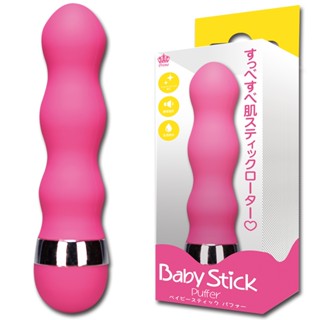 △送清洗粉△日本Prime無段階電動按摩棒(Puffer)女用按摩棒電動按摩棒震動按摩棒 女用自慰器AV按摩棒