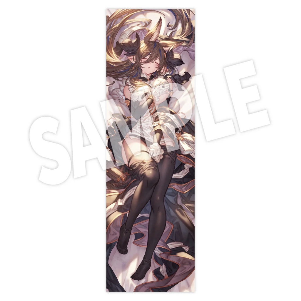 碧藍幻想 GBF 等身抱枕套 伽萊翁 土龍 Cystore 非Relink