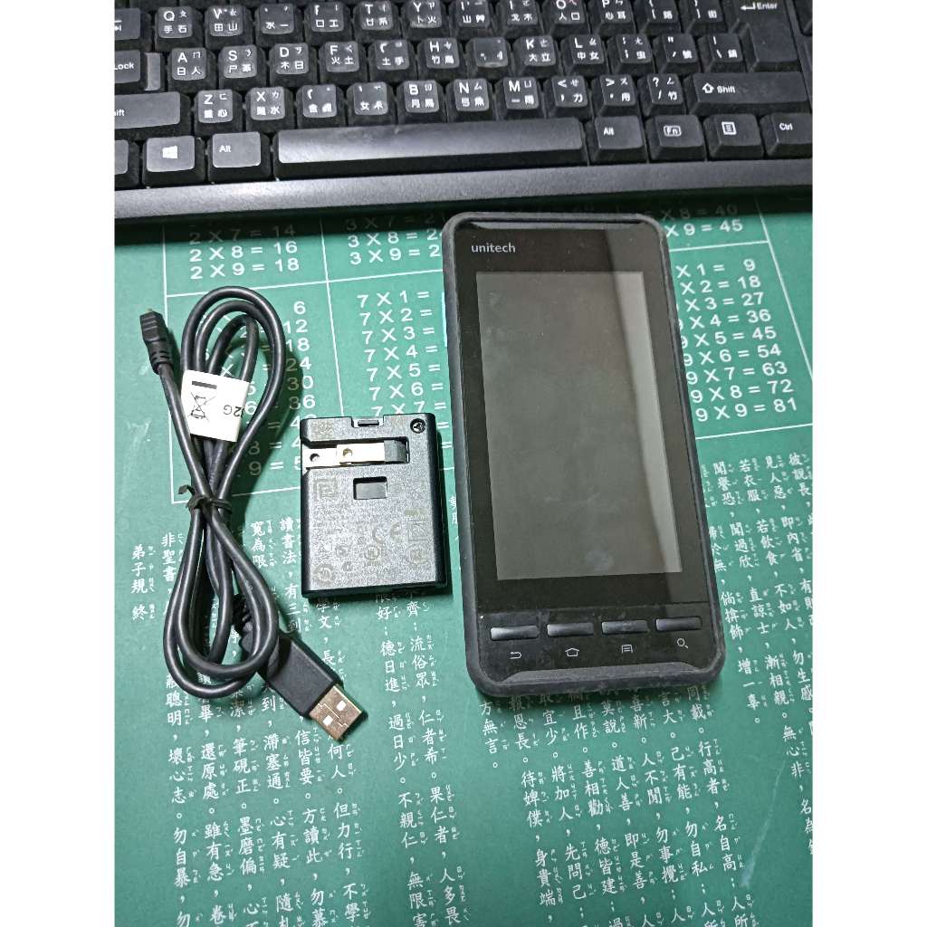 Unitech PA700行動數據採集機.工規行動電腦,掃描機 功能正常附配件~~~