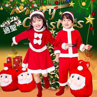 【限時折扣】聖誕節兒童服飾 聖誕老人裝 聖誕 童裝 聖誕節衣服 聖誕寶寶裝 聖誕裝扮 兒童裝扮 兒童服飾 小孩造型服