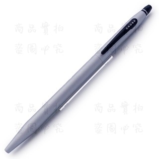 CROSS高仕 Click立卡啞灰鋼珠筆