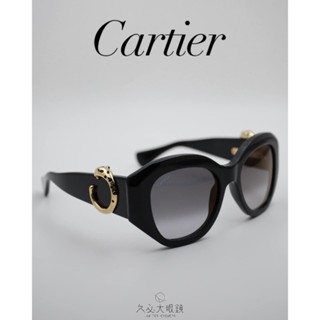 久必大眼鏡墨鏡 Cartier 卡地亞 - CT0502S 001 -