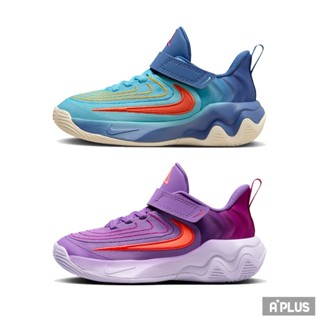 NIKE 童鞋 籃球鞋 GIANNIS IMMORTALITY 4 (PS) - FZ6733400 / 500