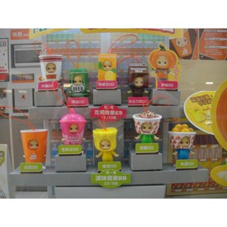 15小時出貨 香港7-11 x Rose O'Neill Kewpie Q比娃娃BB食物王國滋味換樂+吃喝換樂一組10款