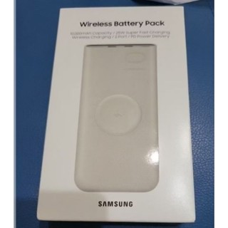 現貨免運EB-U2510 25W EB-U1200三星原廠無線閃充行動電源10000mAh／ EP-N5200 15W/