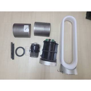 Dyson 戴森 風扇 空氣清淨機 全系列 拆解清潔 HP00~03 HP04 HP05 TP06 AM07 TP04