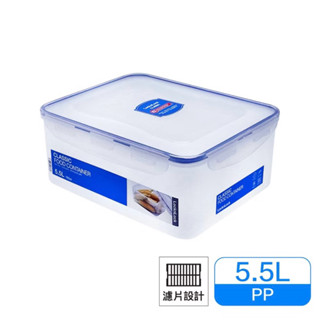 樂扣樂扣PP保鮮盒5.5L/附濾片 HPL836 穀物收納盒 麵包盒 蛋糕盒 儲米桶 米箱 飼料盒 收納盒