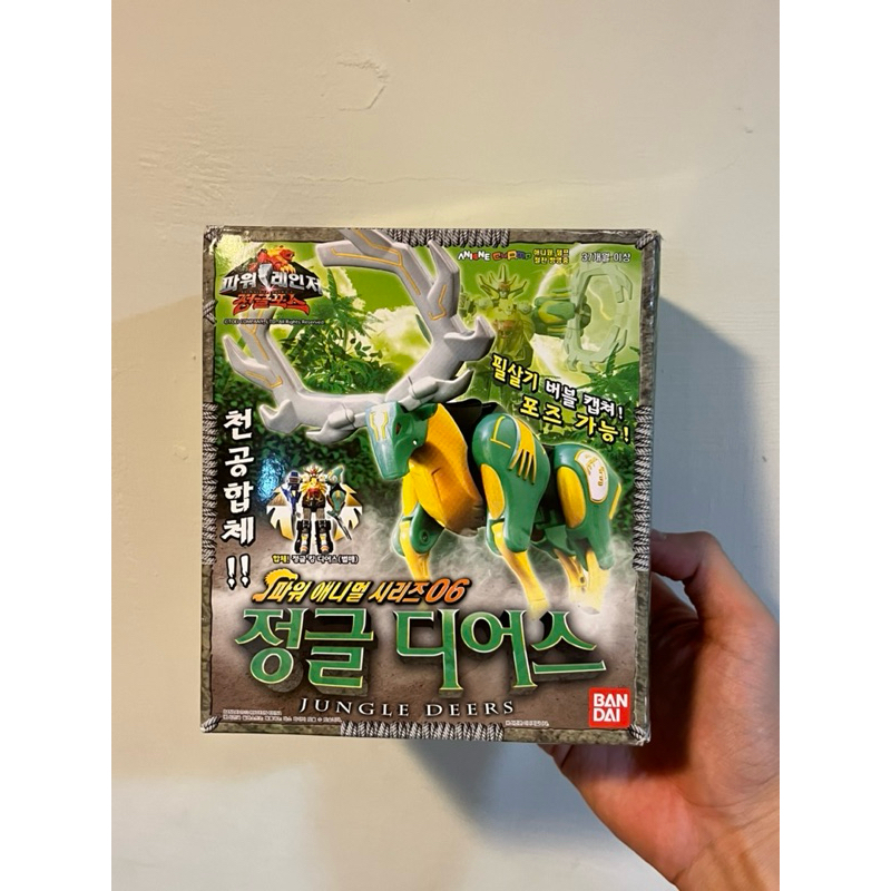 全新 百獸戰隊 Dx 〈韓版〉牙吠麋鹿 天空精靈王 伊卡洛斯