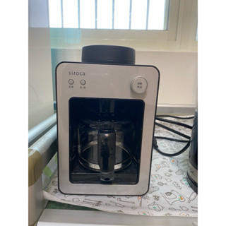 二手 Siroca 自動研磨咖啡機 SC-A3510(S)