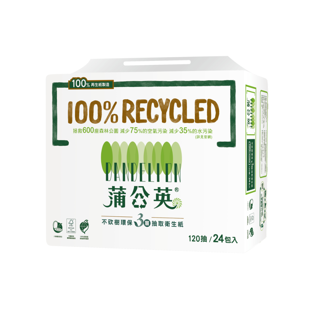 蒲公英環保三層抽取式衛生紙(120抽/24包/3串/箱)