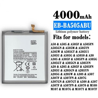 適用三星A50/A30/A20/M10S/M107手機電池EB-BA505ABU內建電板批發