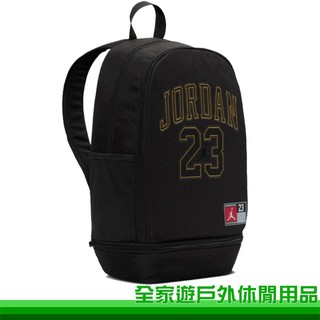 【NIKE 耐吉】JORDAN JERSEY 後背包 JD2443007AD-001 喬丹背包 FQ0951-014