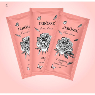 ♡婕樂纖JERÔSSE♡ J70婕肌零洗卸凝膠 體驗包