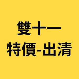 便宜小小舖-日式10M壁掛手提水管車 水管收納架 園藝水槍捲軸組 園藝 澆花 洗車 打掃 彈力管 澆水 噴水槍 噴水頭