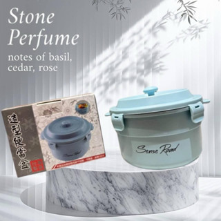臺灣製 樂扣微波PP便當盒 一組1入 $45元