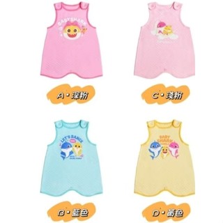 韓國代購🇰🇷預購 pinkfong 碰碰狐 Babyshark 鯊魚寶寶 防踢被 背心 保暖 睡覺背心