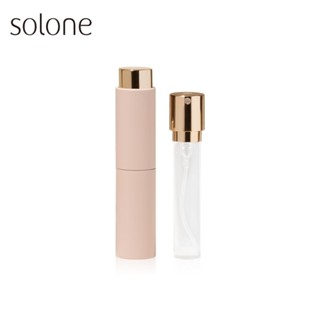 💝JLi婕莉美妝💝 Solone 馥郁調製玩轉分裝瓶 香水/化妝水分裝瓶 細霧狀噴瓶 玻璃噴瓶 液體填充瓶 旅行分裝瓶罐