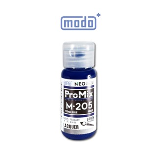 【modo摩多製造所】NEO M-205 M205 泰坦藍/30ML/模型漆｜官方賣場