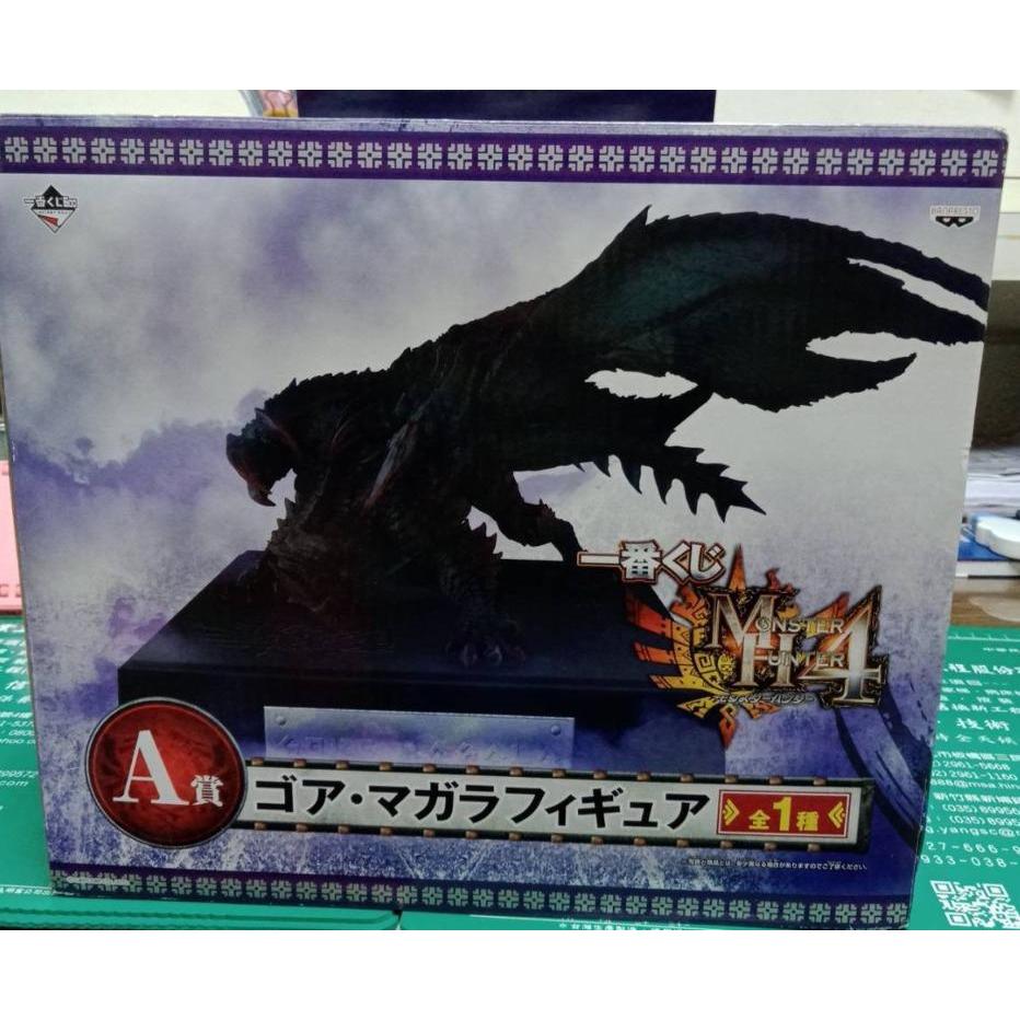 日版 魔物獵人 一番賞 稀有絕版品 黑蝕龍 a賞 拆檢無損