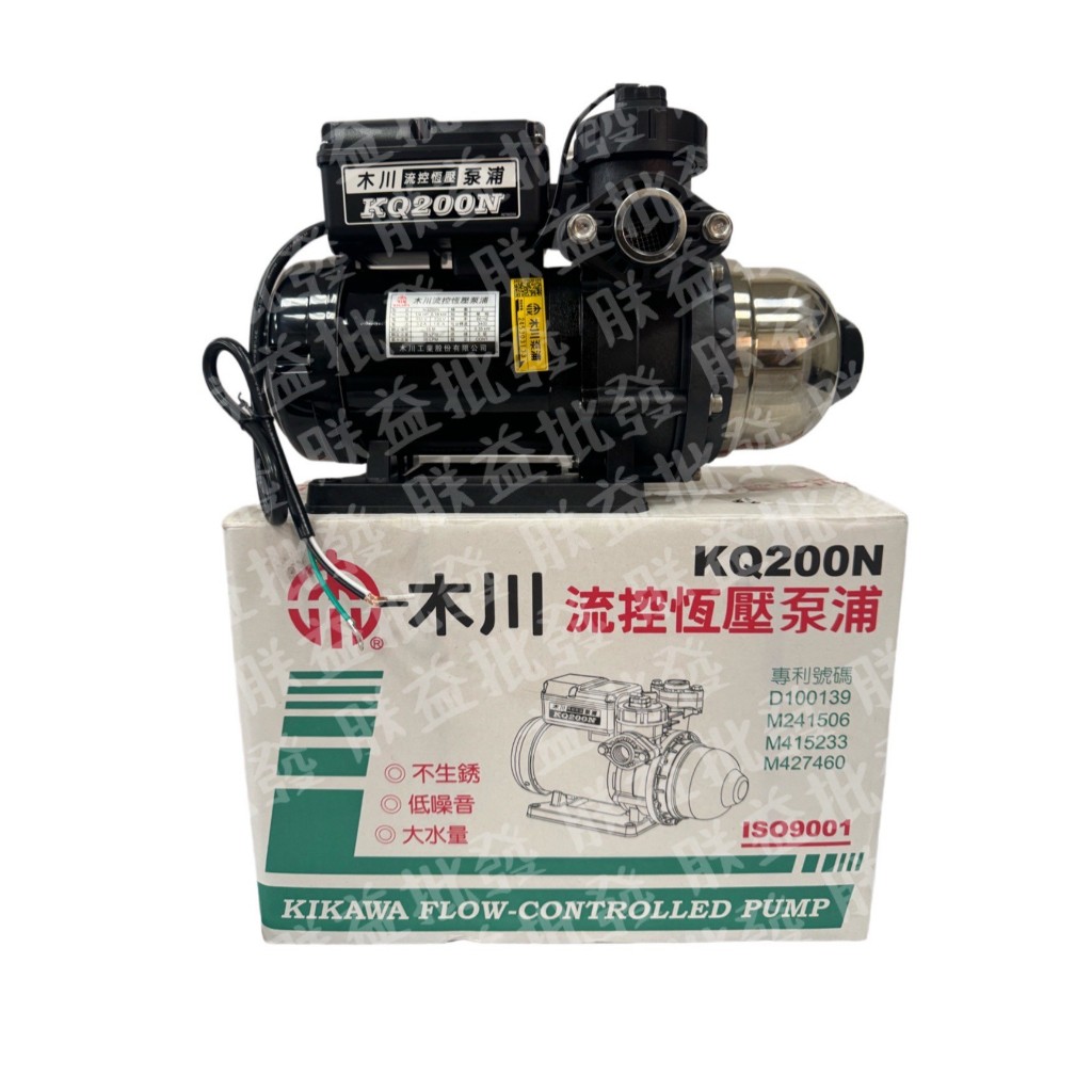 加壓幫浦的價格推薦- 2026年1月| 比價比個夠BigGo