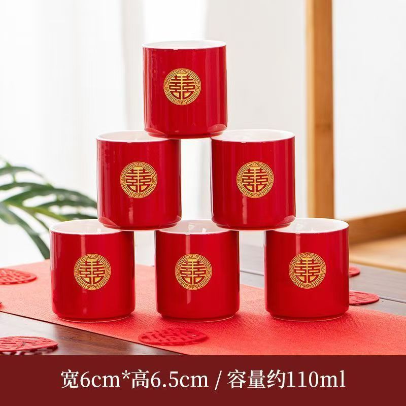永結同心茶杯 茶具 茶盤 喜慶茶杯 奉茶杯 結婚茶具 訂婚茶壺 茶具組套裝 結婚用品 敬茶杯 訂婚/結婚用品