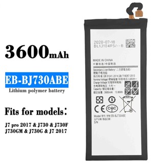 適用三星J7 pro 2017/J730F/J730GM手機電池EB-BJ730ABE批發貨