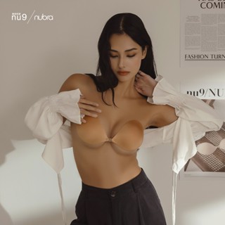 現貨【NuBra 絕世好波 Seamless Airy透氣款】透氣nubra 無痕 隱形內衣 輕盈透氣 不悶熱 薄款
