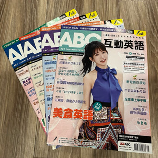 <二手> ABC 英文雜誌 初級 Live ABC 共4本 全民英檢初級｜國中教育會考｜500-2000字彙